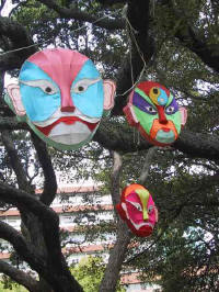 Masques