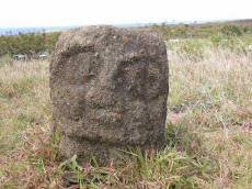 A l'entrée du site de Rano Raraku